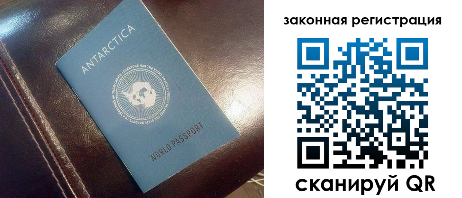 регистрация для школы в Рыльске